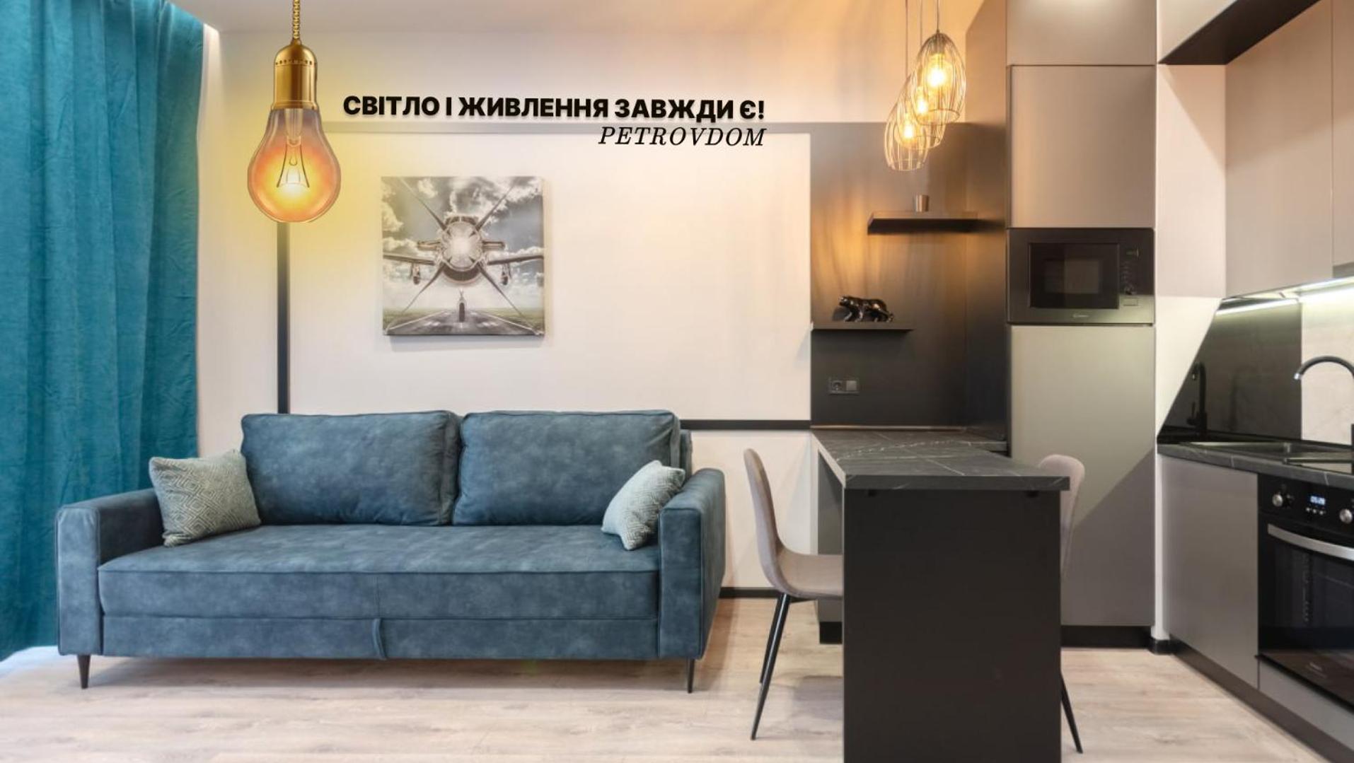 Petrovdom 160-161-166-3A-3B-131A-104A In Beautiful Apartments In Rc "Yaroslaviv Grad" 基輔 外观 照片